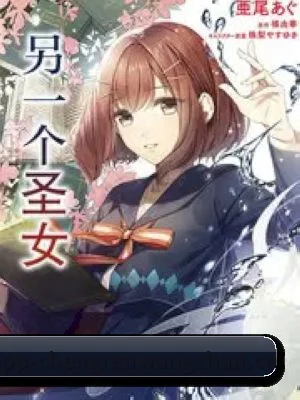 成人网站 APP 界面