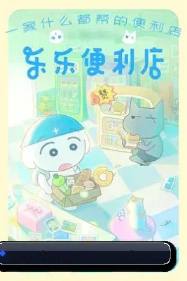 内容起步 - 品牌成立初期，成人网站围绕电影、电视剧与明星资讯搭建内容框架，开启娱乐内容探索之路。